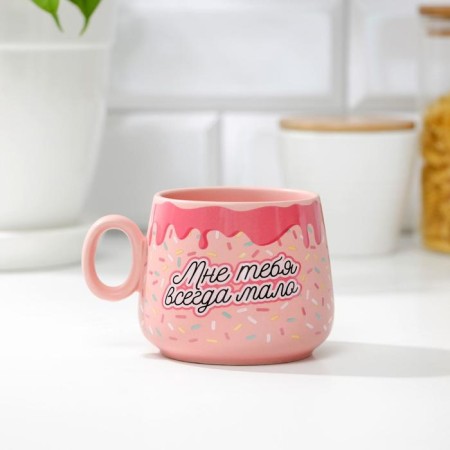 Mug "I am always not enough for me", 300 ml