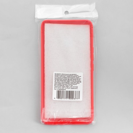 Red Line Ultimate Case, for Infinix Hot 12 Play, silicone, red-3