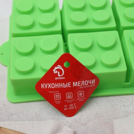 Silicone form for baking the share "Figures. Designer ", 25.7 × 15.8 cm, 6 cells, color mix-5