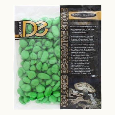 Soil for the aquarium "Galyk Color, Salad" 800g FR 8-12 mm-2