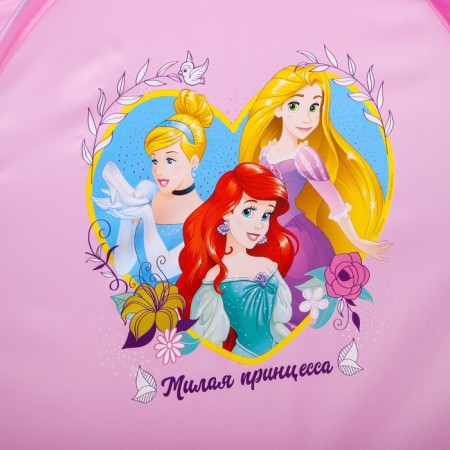 Children's Game Tent "Sweet Princess" Princess-4