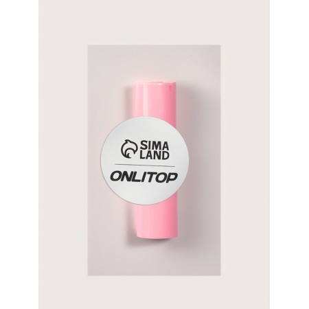 Leaf soap, in roll, d 2.3 × 9 cm, 120 cm, pink color-8