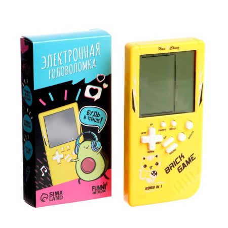 Electronic game "Avocado", 13 games-4