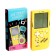 Electronic game "Avocado", 13 games