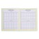 Diary for grades 1-4, solid cover "Girls", matte lamination, selective varnish, block 60 g/m2