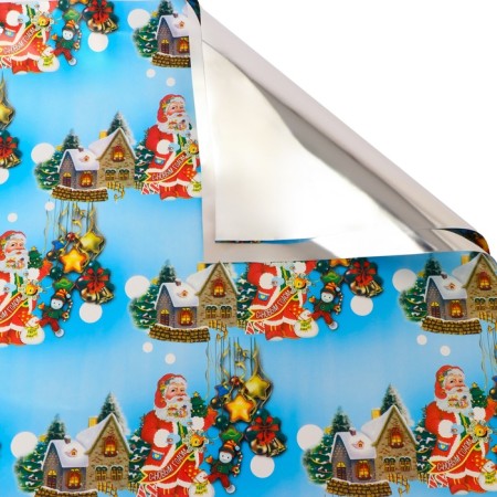 Packing film for gifts, metallized, 35MKM "Happy New Year!", 50x70cm