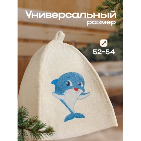 Baby hat with children's print "Dolphin", white-2