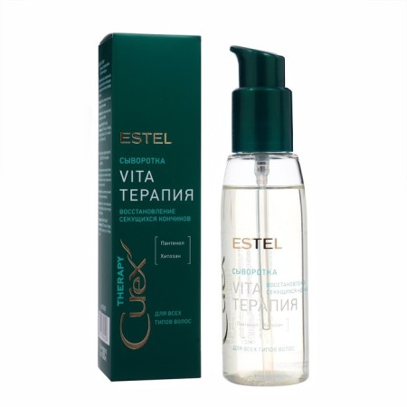 Serum for all types of hair Curex Therapy, 100 ml