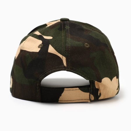 Kemka men's minku "camouflage" color green, river 58-2