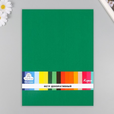 A set of felt 22x30 cm, 5 sheets, Korea, col. green
