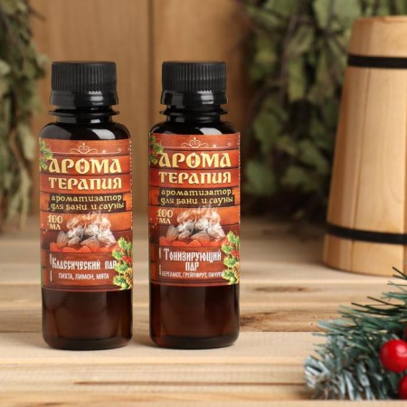 Set: 2 flavorings "with light steam"-1
