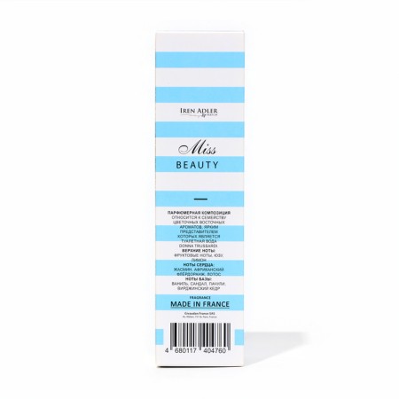 Women's toilet water Miss Beauty, 50 ml (based on Donna Trussadrdi (Trussardi)-3