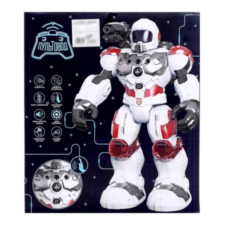 Robot radio -controlled, interactive "fireman", shoots water, works from the battery-6