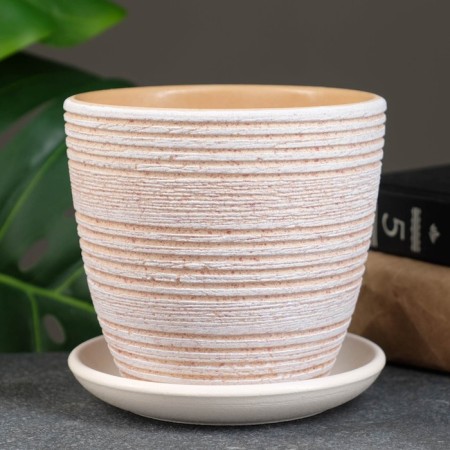 Flower pot "halva" beige crocus, 0.75 liters