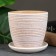 Flower pot "halva" beige crocus, 0.75 liters