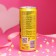 Glazed water love is, with pineapple and coconut, 330 ml