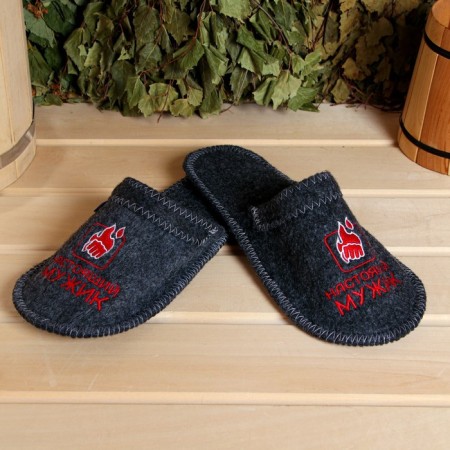 Slips for the bath "Real Man"