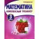 Training apparatus. Mathematics. Complex simulator grade 3. Barkovskaya N.F.
