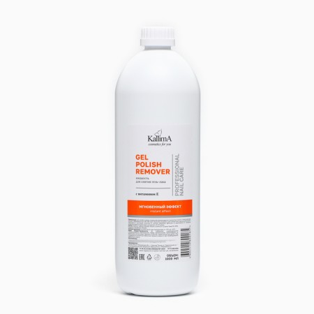Gel Polish Remover Gel Polish Gel-Lacing Flip “Instant Effect” with vitamin E, 1000 ml