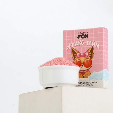 BEAUTY FOX Vanks Relax Time, 100 g, berry cocktail.-4