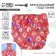Reusable diaper "Funny animals"