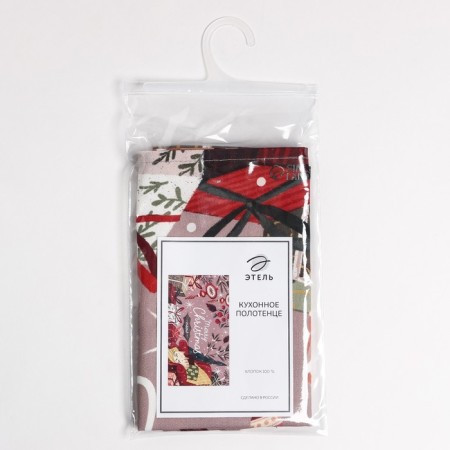 Merry Christmas 40x73 cm, 100% cotton, sarzha 190 g/m2-4