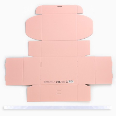 Gift folding box, packaging, "pink", 22 x 16.5 x 10 cm-6