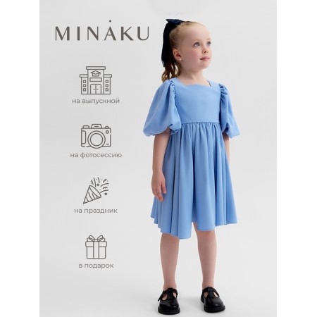 Платье для девочки, MINAKU :Party Dress, цвет голубой, рост 122 см-2