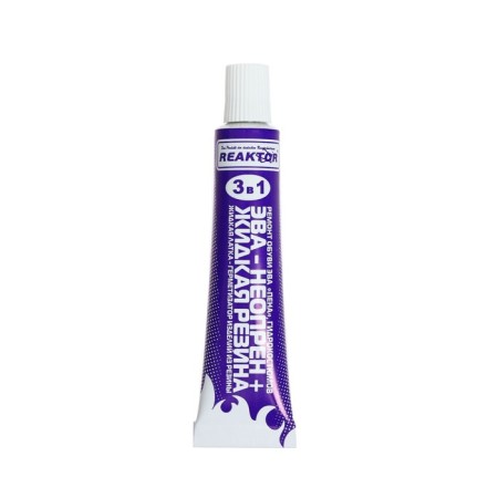 Liquid rubber, neoprene, black color, 15 ml-4