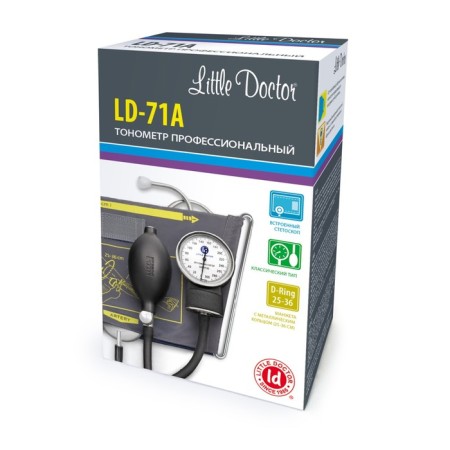 Mechanical tonometer Little Doctor LD-71A-2