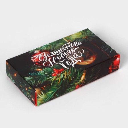 New Year. Box for 8 sweets, 9.8 x 17.7 x 3.5 cm, confectionery packaging-3