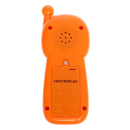 Musical toy "Phone", Mi-Mi-Mimki-3