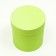 Set of round boxes 3 in 1 "lux", 18 x 18 x 18 - 14 x 14 cm 14 cm