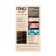 Hair dye Gliss Kur, 5-1 cold chestnut, 143 ml