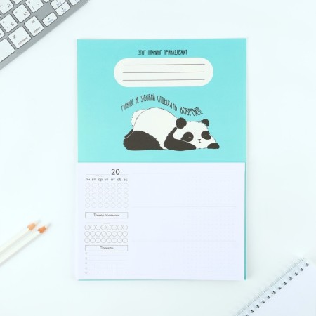 Planing with tear -off sheets A5, 40l. Soft cover "Panda"-1