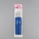 Knitting hook, with a plastic handle, d = 0.75 mm, 13.5 cm, blue color