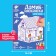 House coloring "My garage", 3 in 1