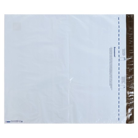 Postal package 600 x 675 mm-1