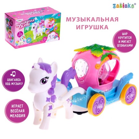 Musical toy "Magic Pony", walks, light, sound