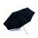 Umbrella fur R46/54 7SP 4sl eponge in/y sailor sailor round handle b/cut Mix package