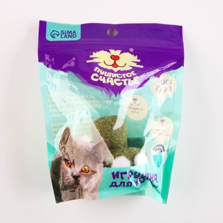Cat toy "Mushroom" from cat mint, 5.5 x 1.5 cm-4