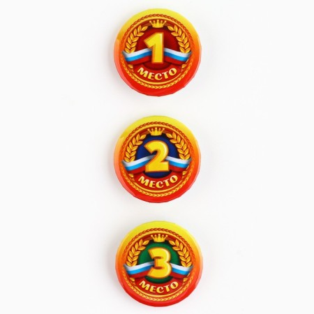 Set of icons “winners 1.2.3 place”, d = 38 mm, 3 pcs-1