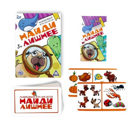 Board game for children "Find excess", 30 cards-5