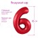 Foil ball 40 "number 6", red color, Slim