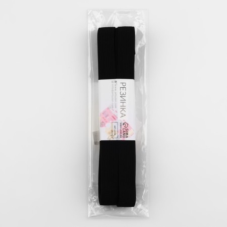 Knitted elastic, 20 mm, 10 ± 0.5 m, black color-2