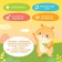 Interactive toy "Hamper Repeat", sound, walks