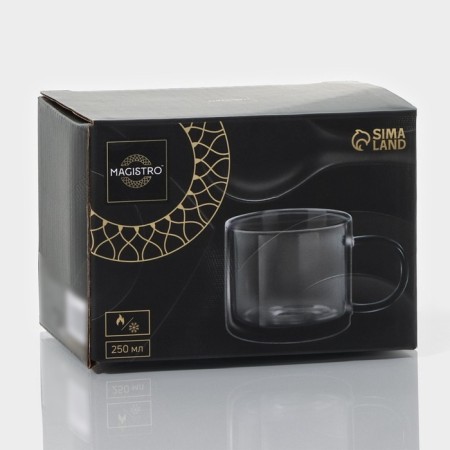 Mug with double walls Magistro Duo, 250 ml, 12 × 8.5 × 7.7 cm-6