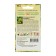 Flower seeds nasturtium foreign "Canary", o, 0.7 g