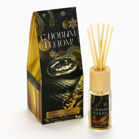 Aromadiffusor aromatic sticks "New Year's collection: Happy New Year", aroma Winter Forest, 30 ml-2