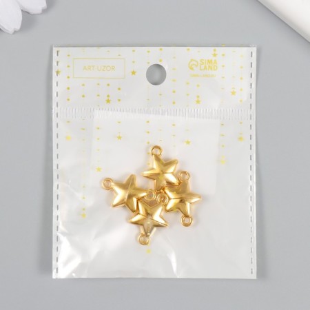 Magnetic metal lock "Star" gold 2.2x1.5x0.6 cm-3